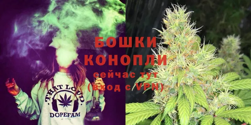 купить   Волгоград  гидра ТОР  Каннабис THC 21% 